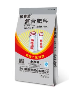 28-15-8（50Kg）糧喜愛穩定性復合肥料